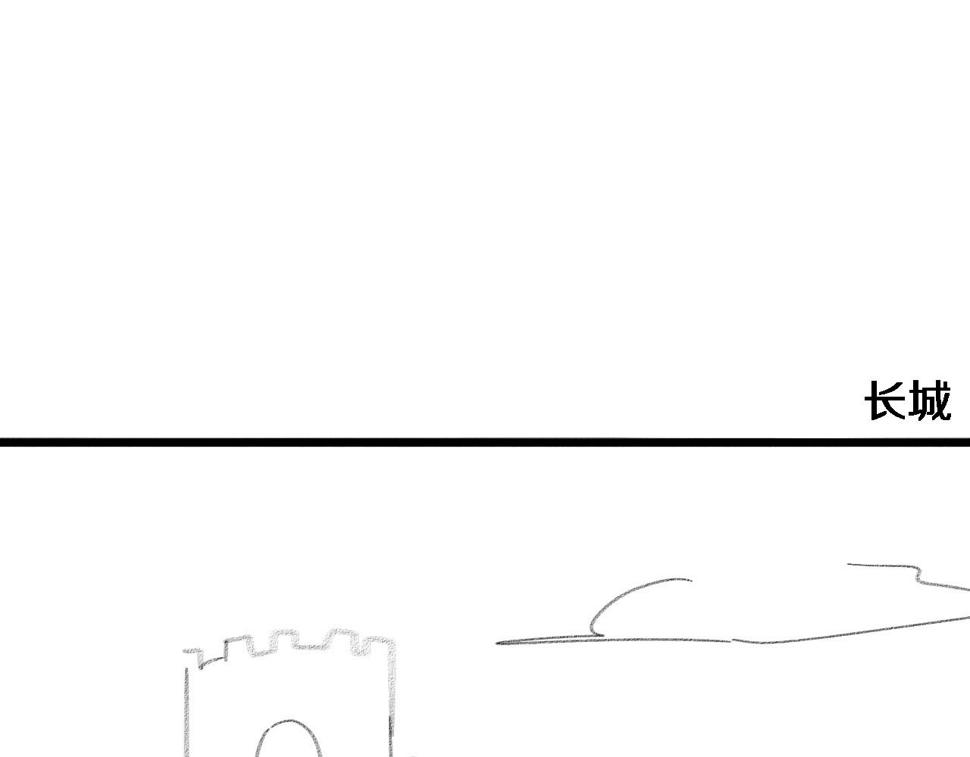第206话 差别大得很105