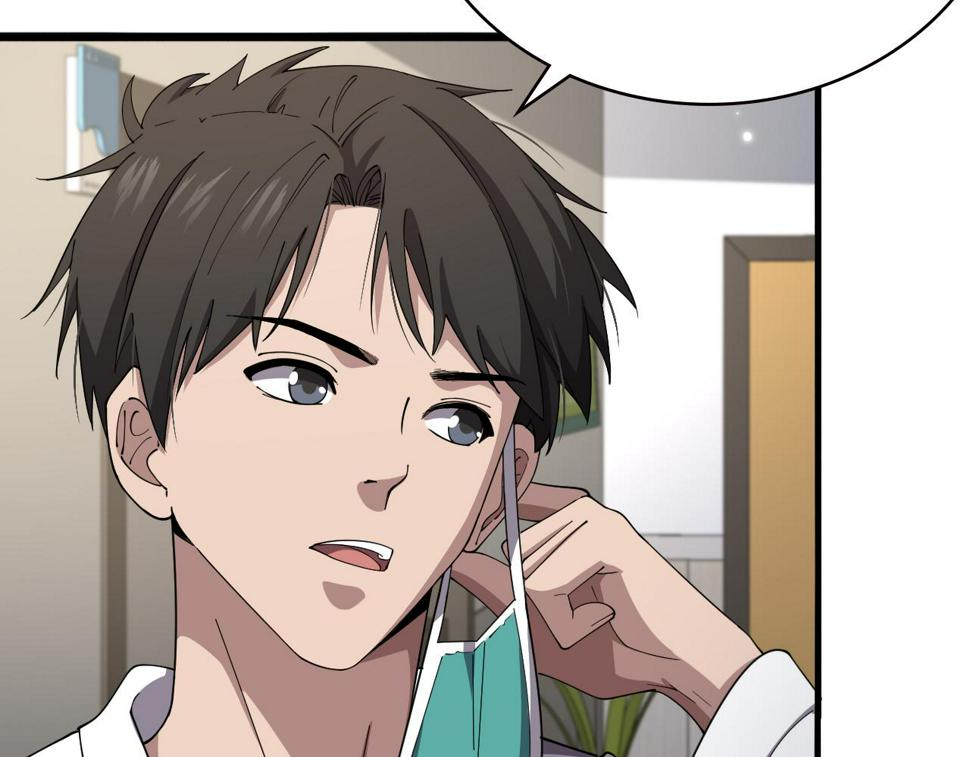 第205话 不愧是专家50
