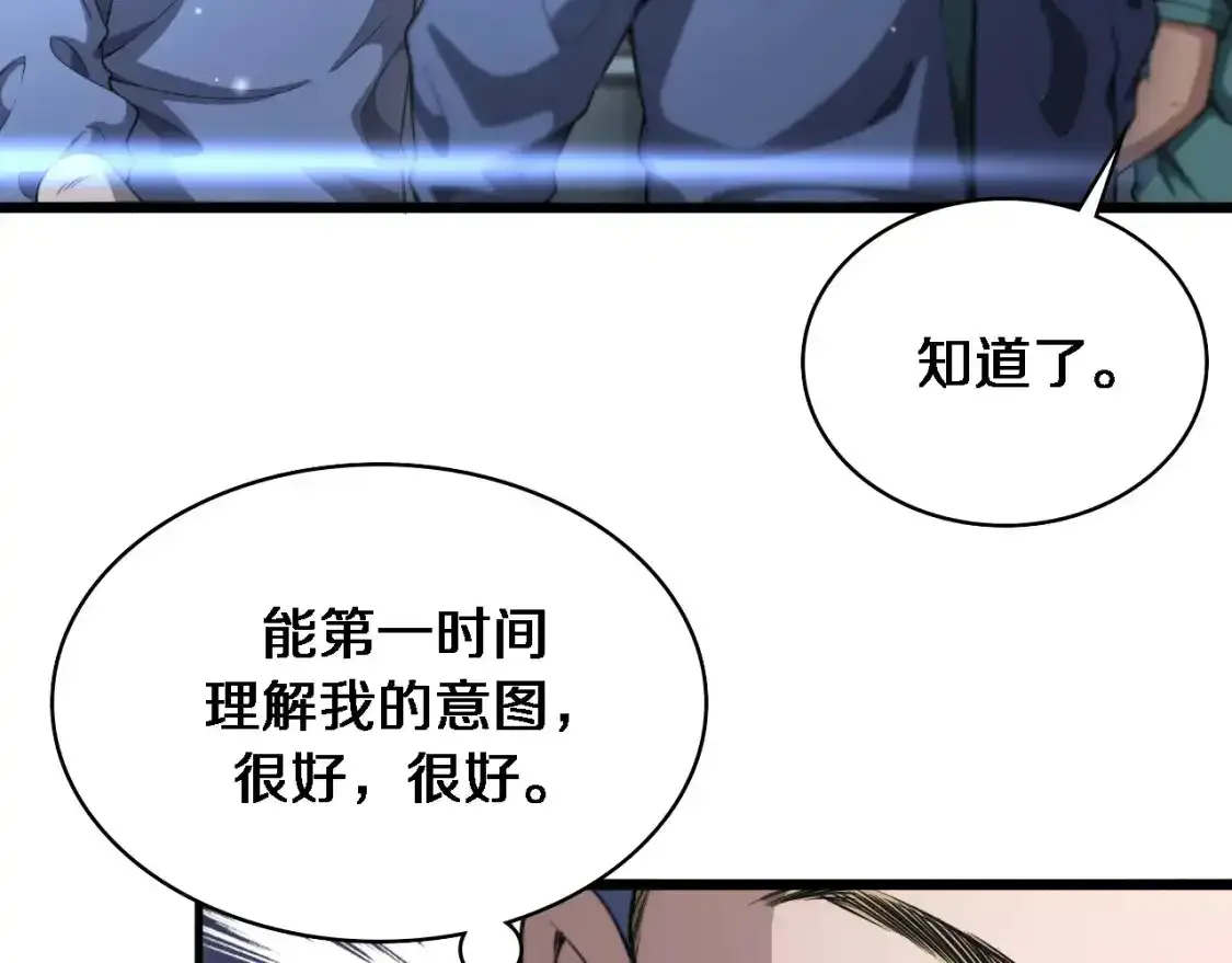 第265话 领略心脏手术的美37
