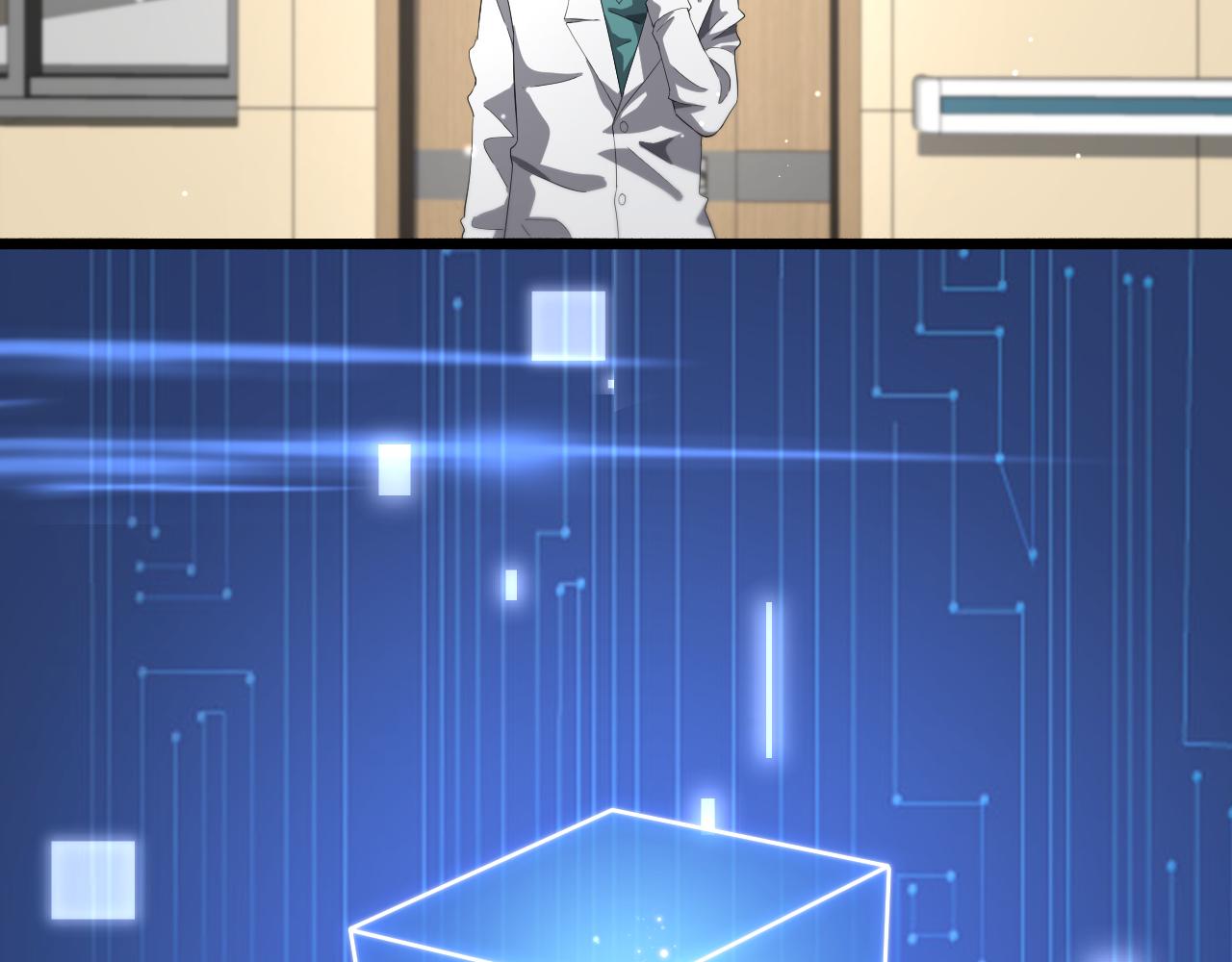 第176话 空间也很重要21