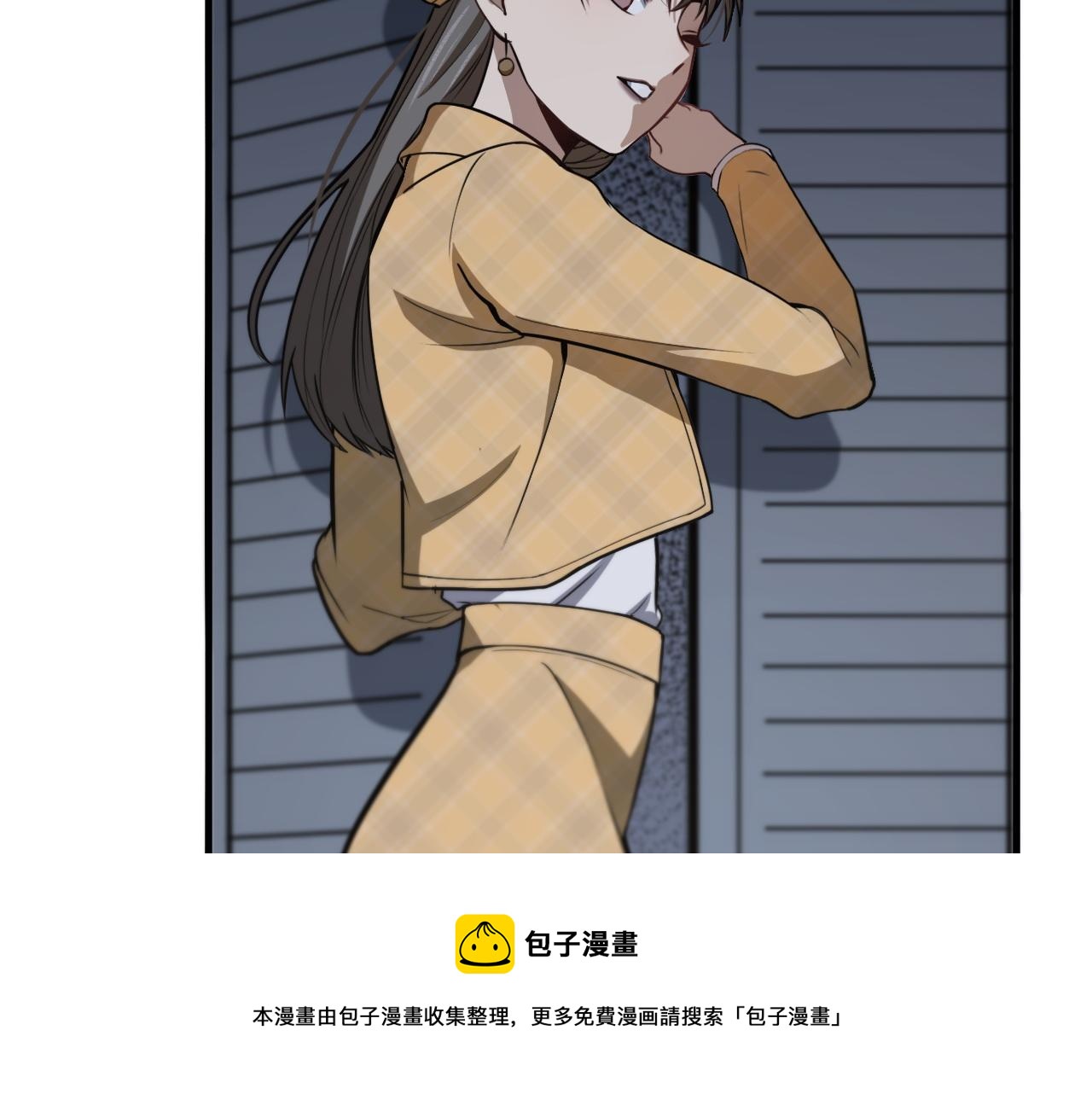 第108话 这种礼物怕不怕？64