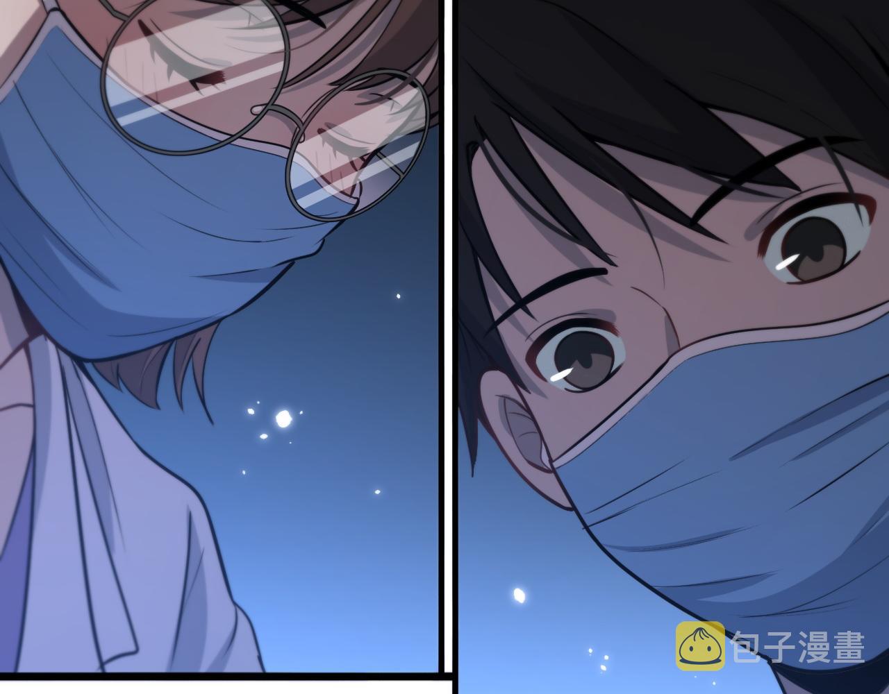 第108话 这种礼物怕不怕？82
