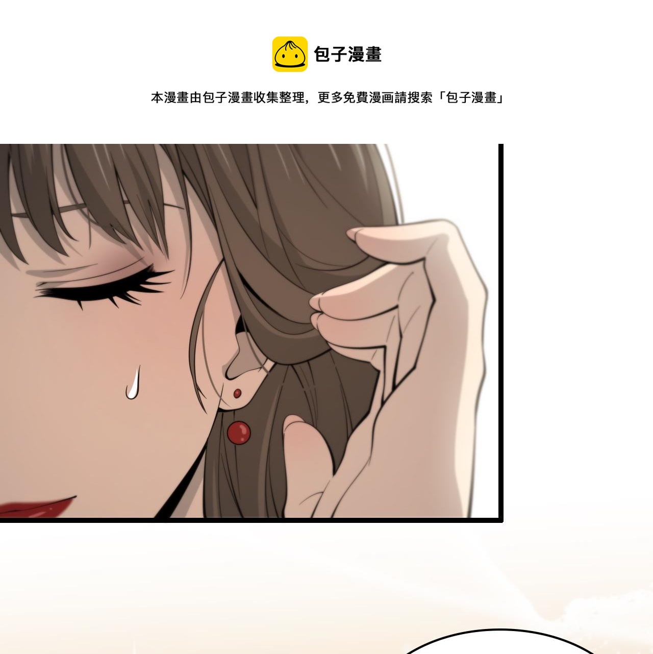 第97话 腹痛与直升机83