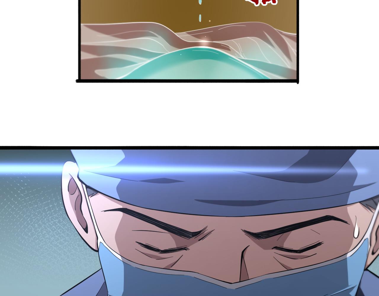 第168话 你有什么想法？8