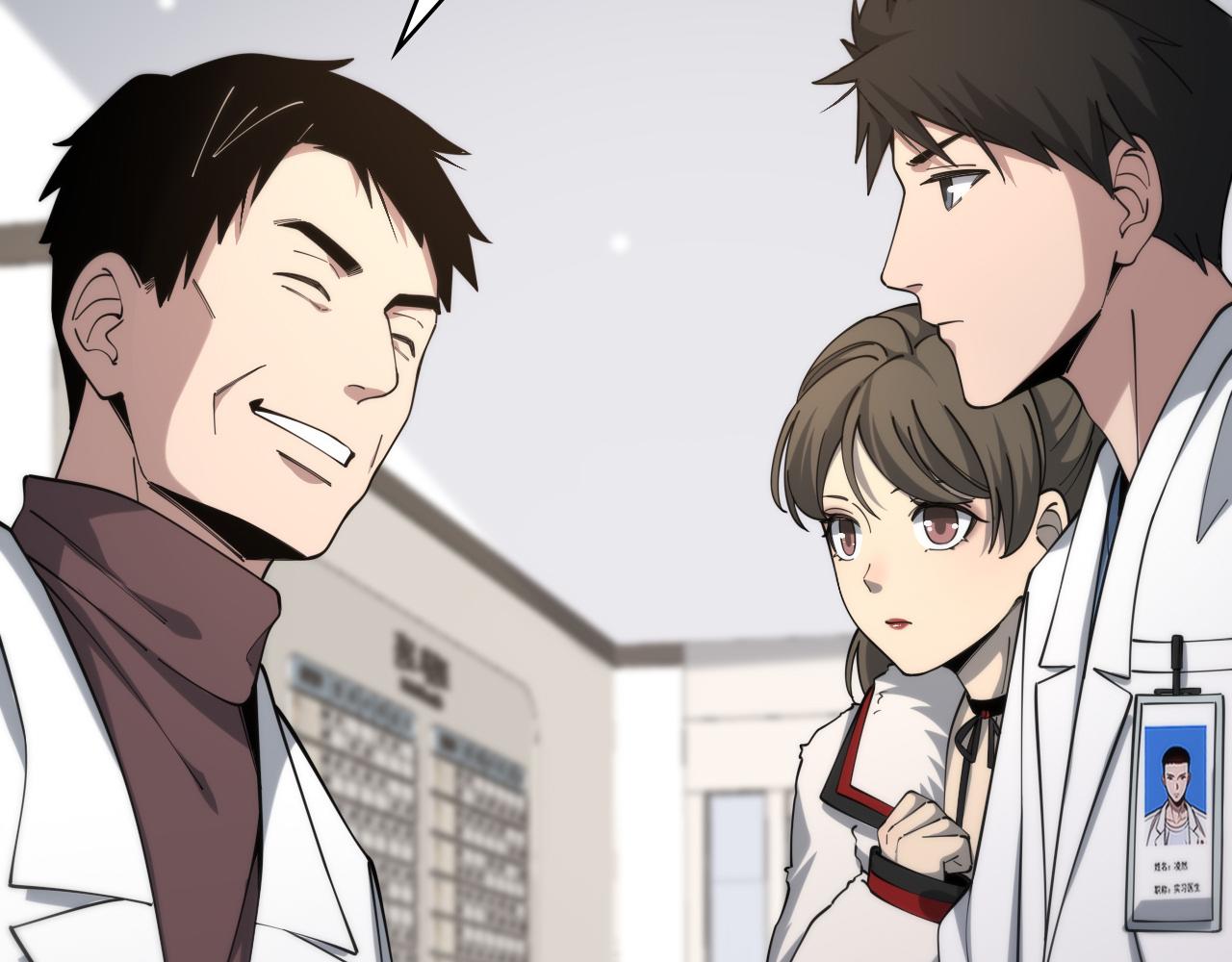第101话 技能！传奇级！7
