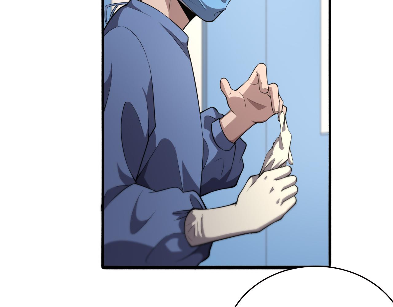 第181话 10秒钟的神仙52