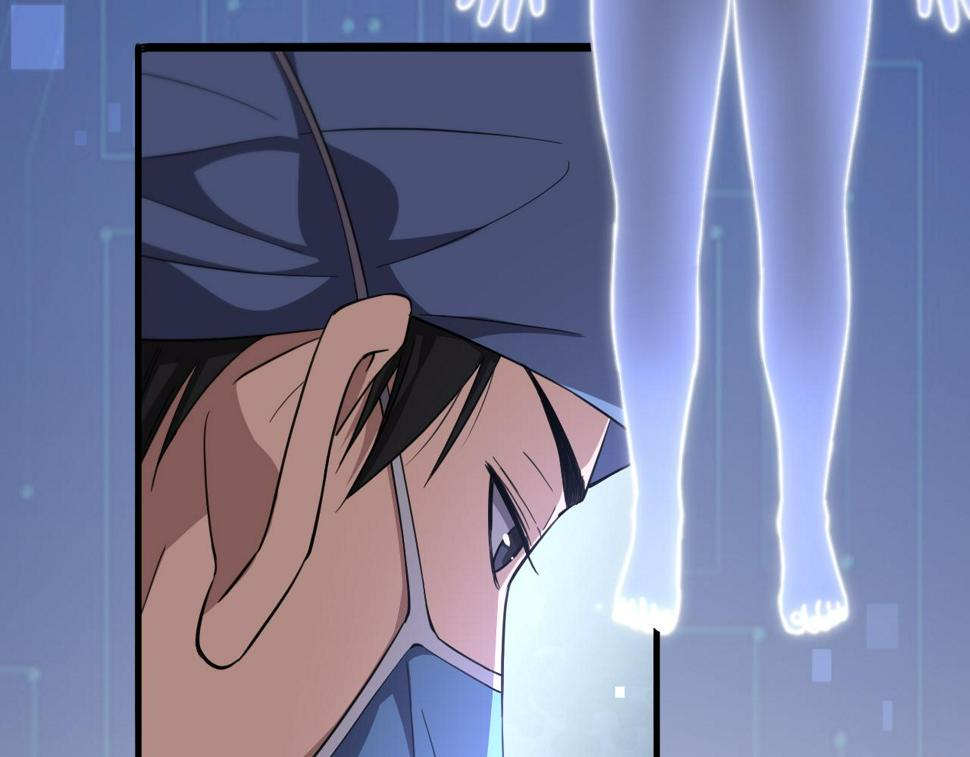 第199话 孟杉的决断55
