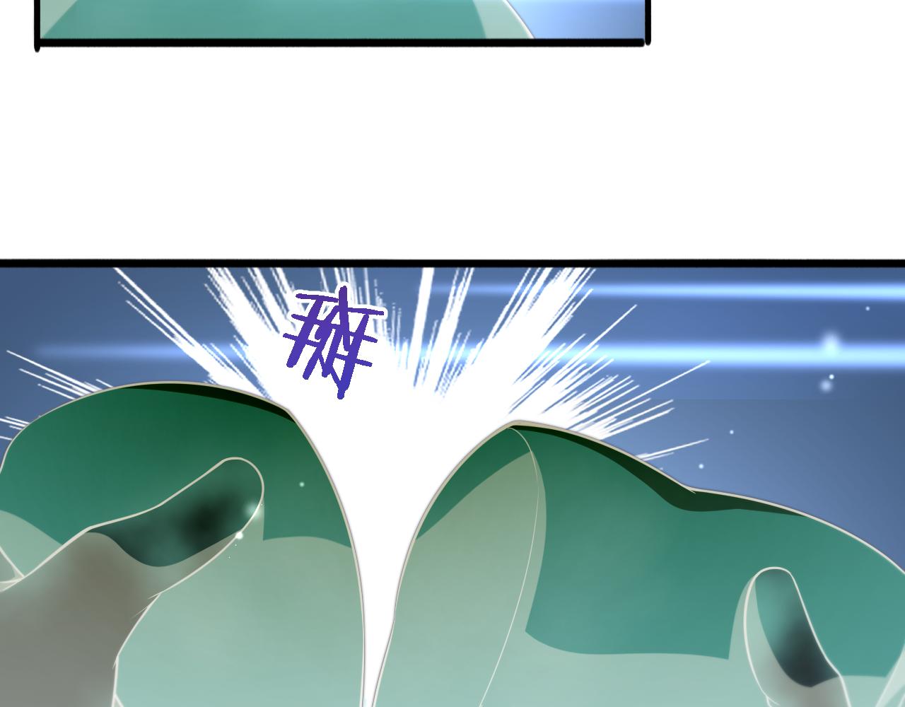 第181话 10秒钟的神仙32