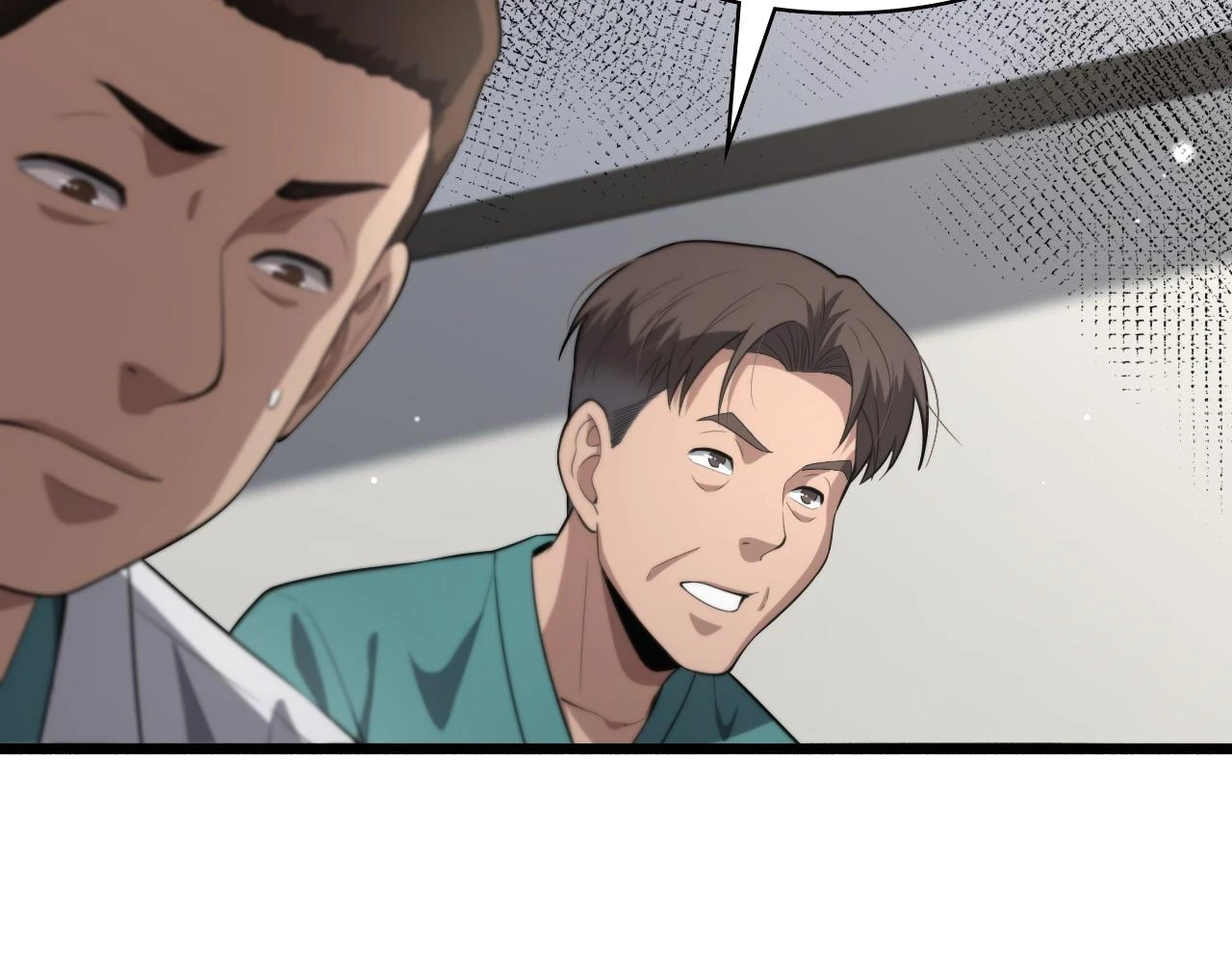 第194话 怕什么阴谋？72