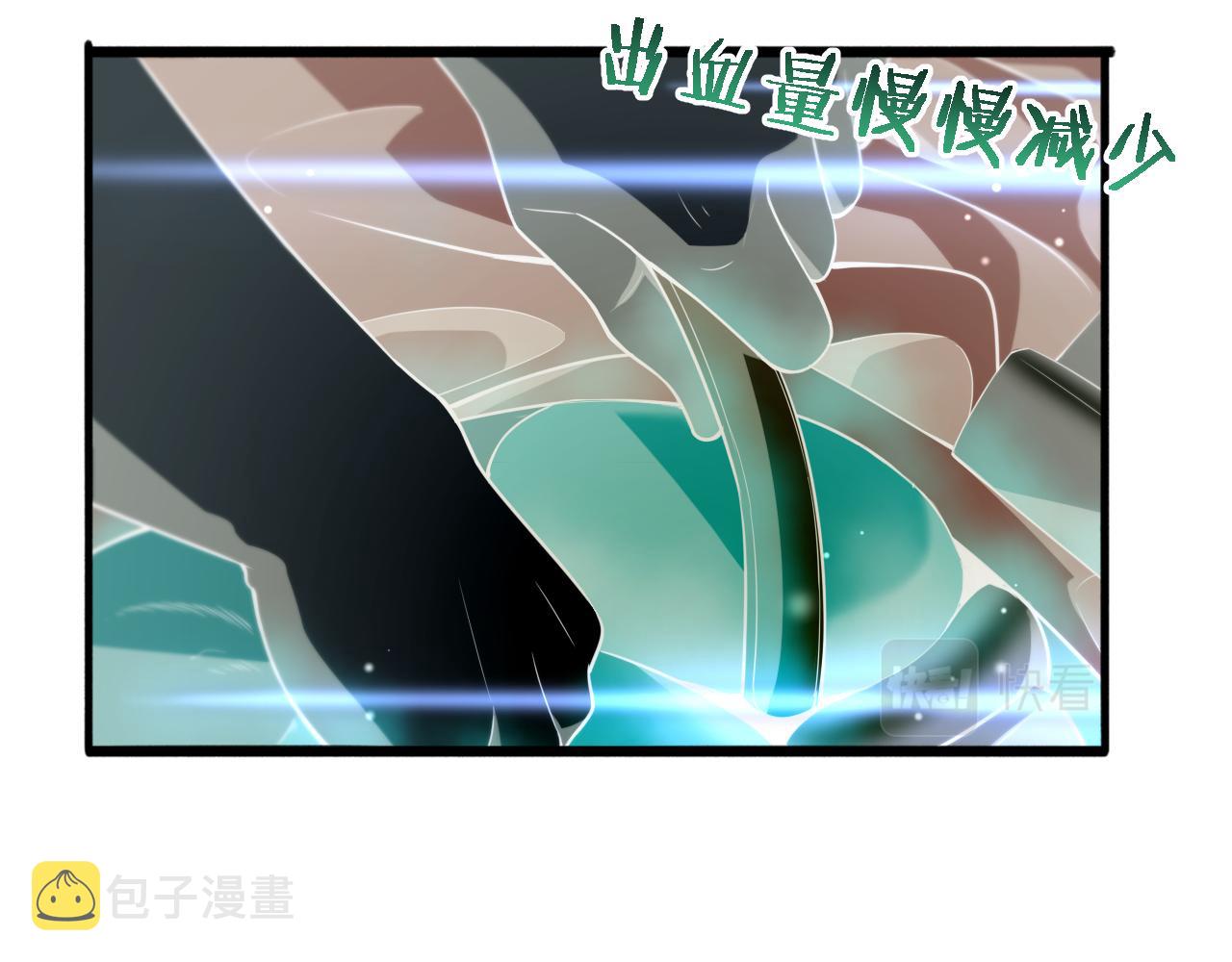 第167话 真人不露相86