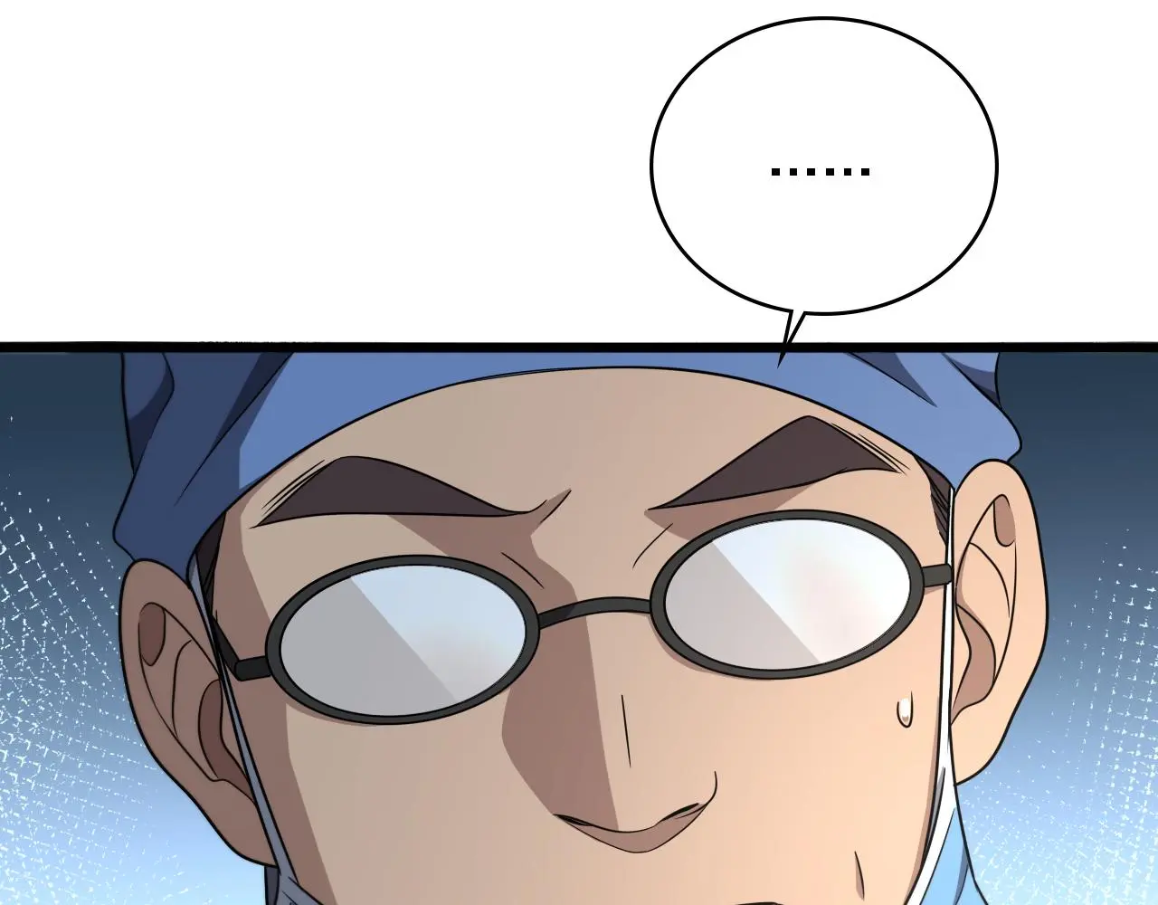 第255话 霍主任都说麻烦？65