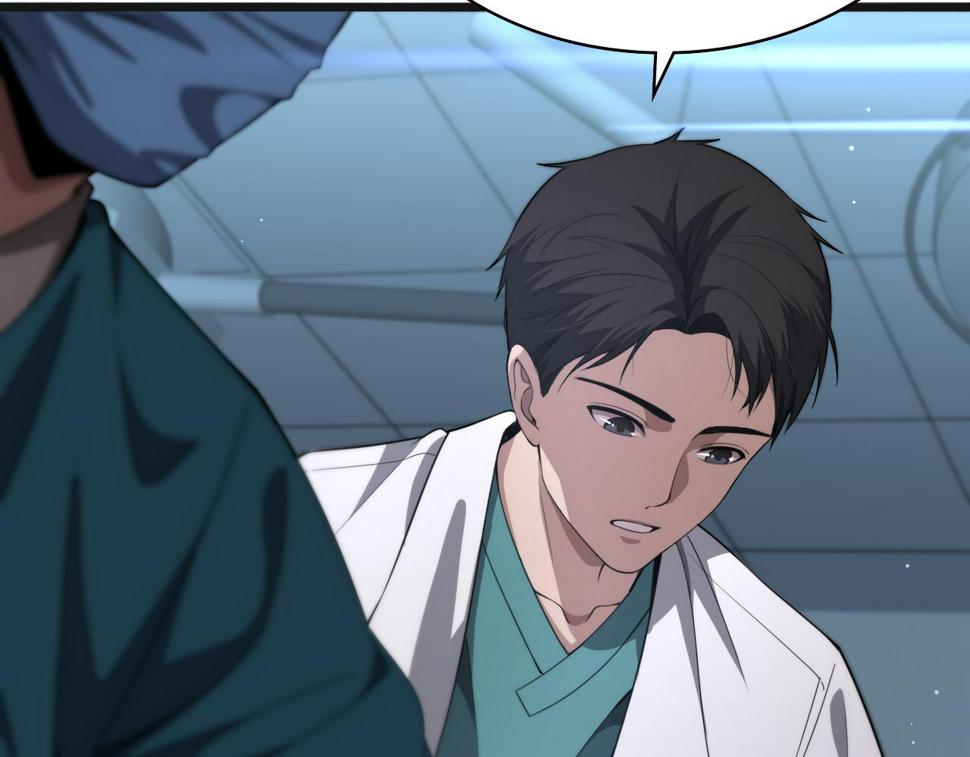 第209话 救人要友善31
