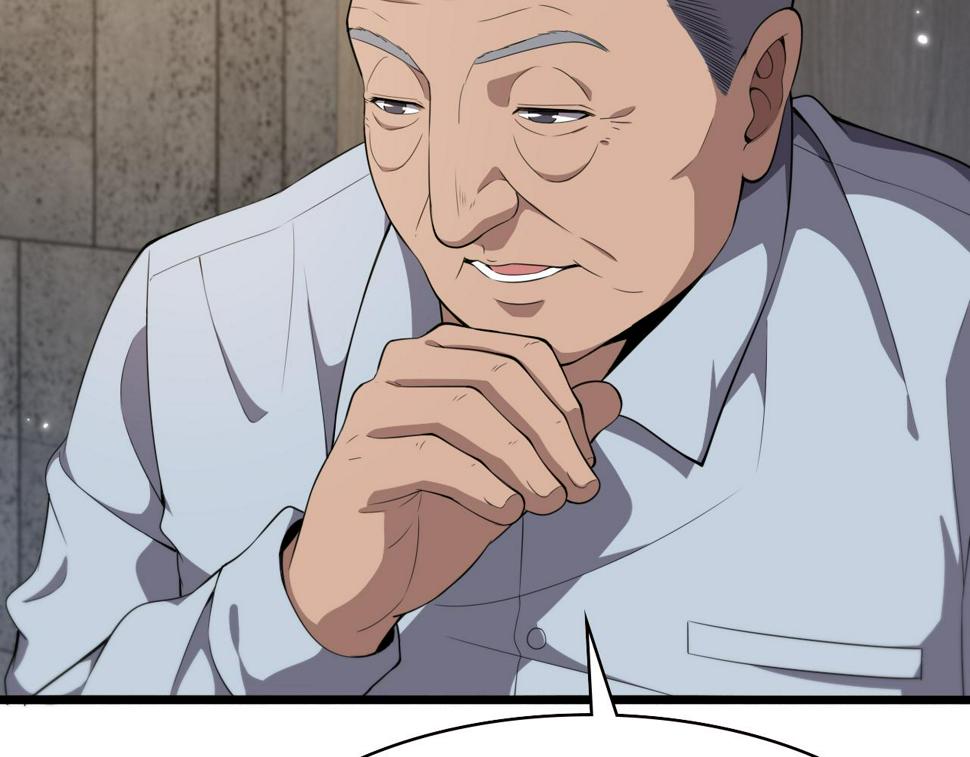 第206话 差别大得很65