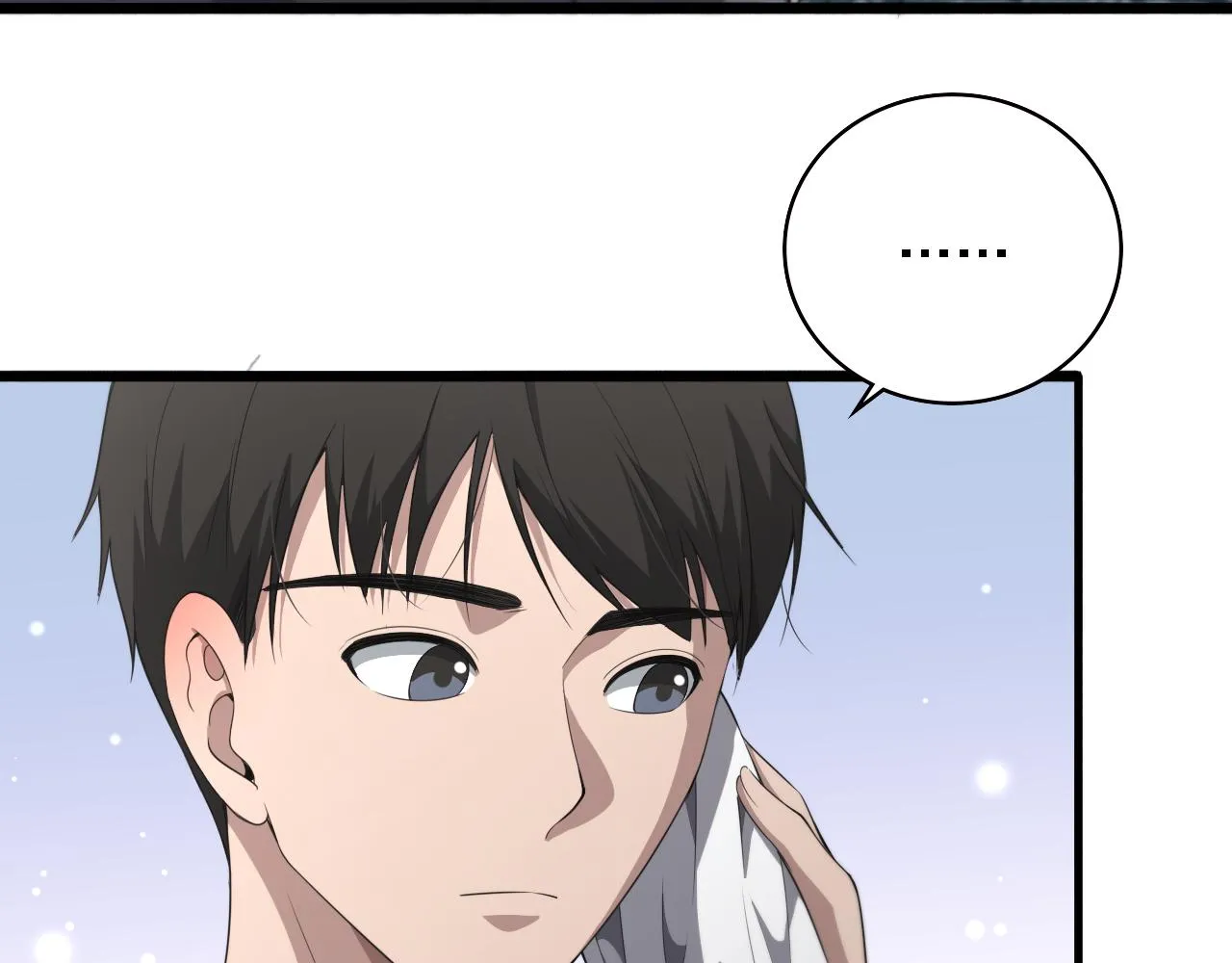 第219话 末世降临？14