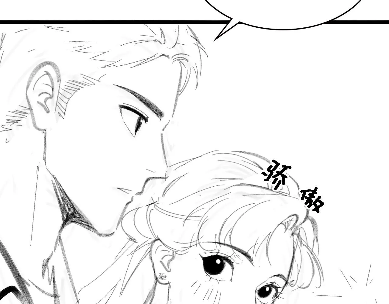第222话 无敌的中国医生99