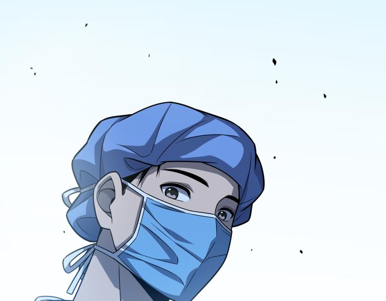 第36话 屌人！！15