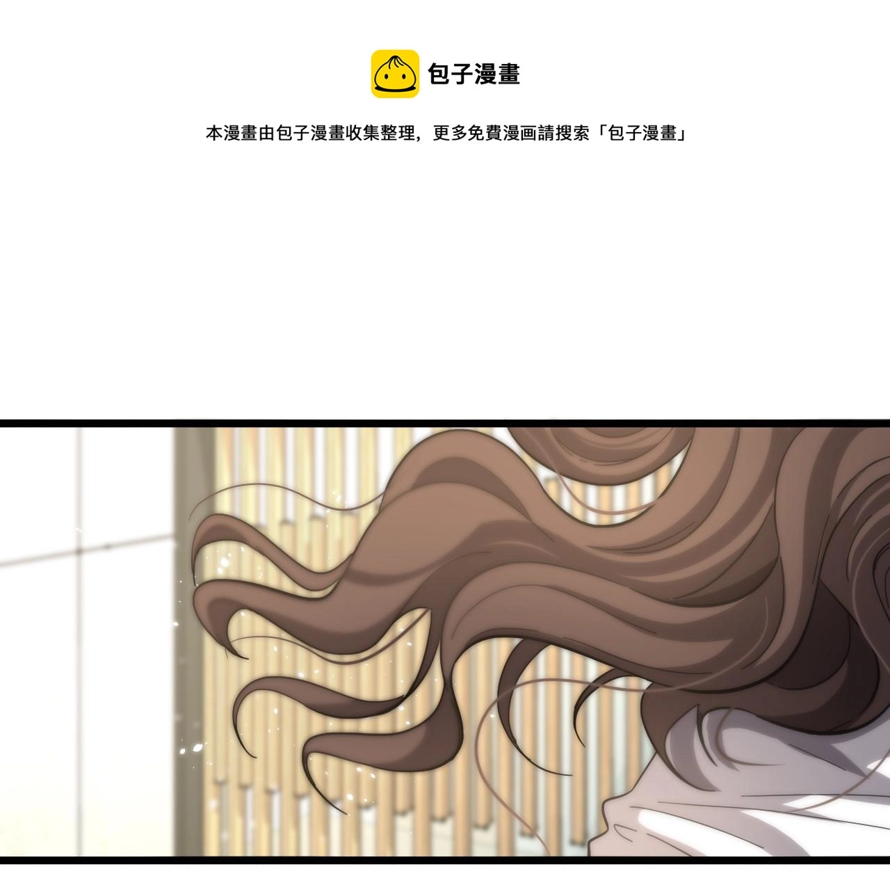 第109话 凌医生要被拐走了？84