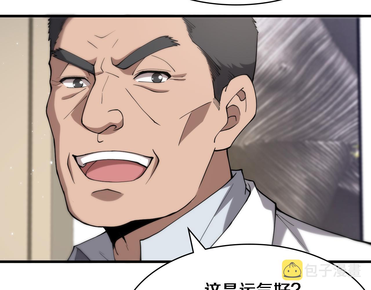 第125 全程无菌14