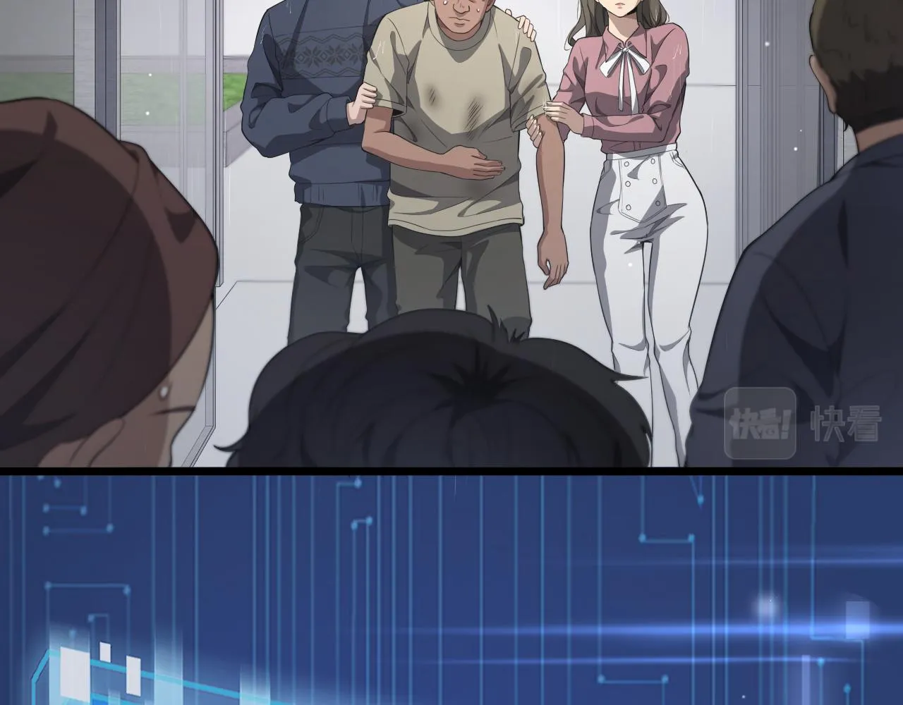 第219话 末世降临？64