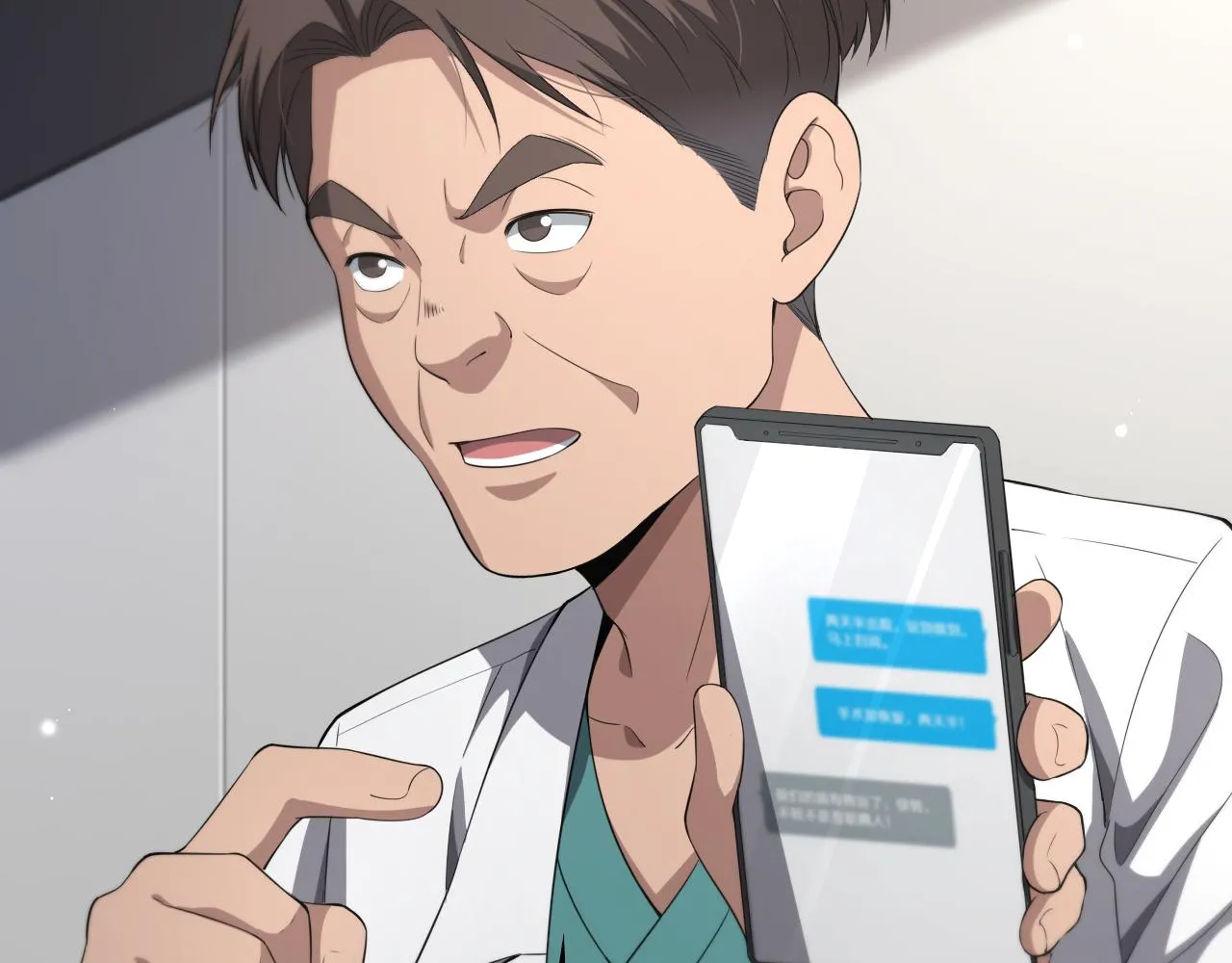 第227话 压不住，得捧！87