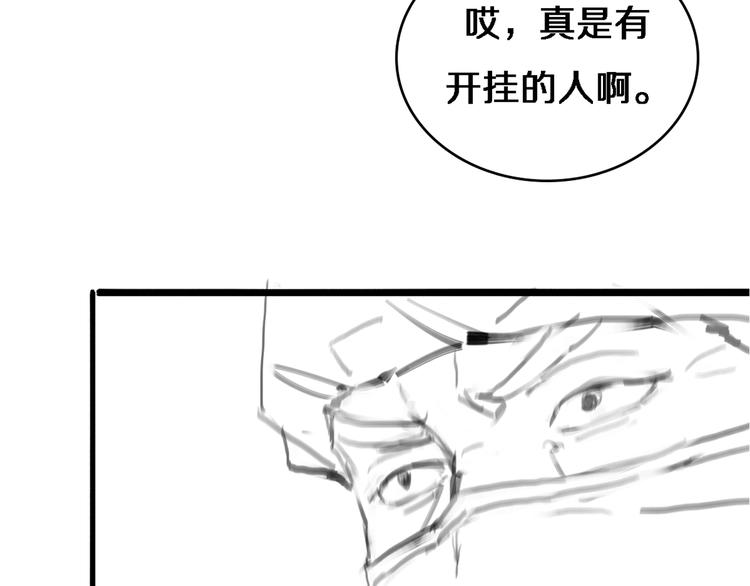第12话 徒手止血112