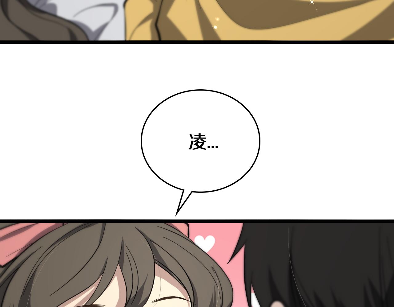 第138话 心肺复苏30