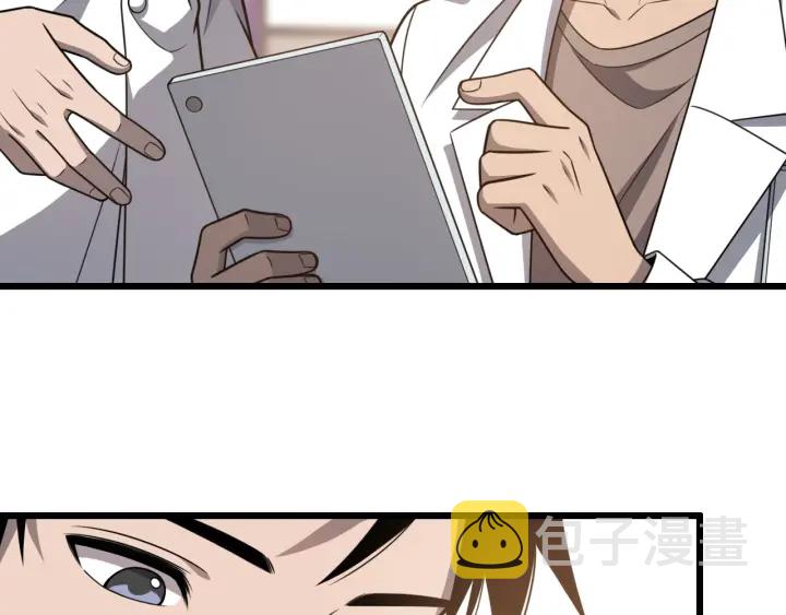 第35话 3000次上肢解剖的26