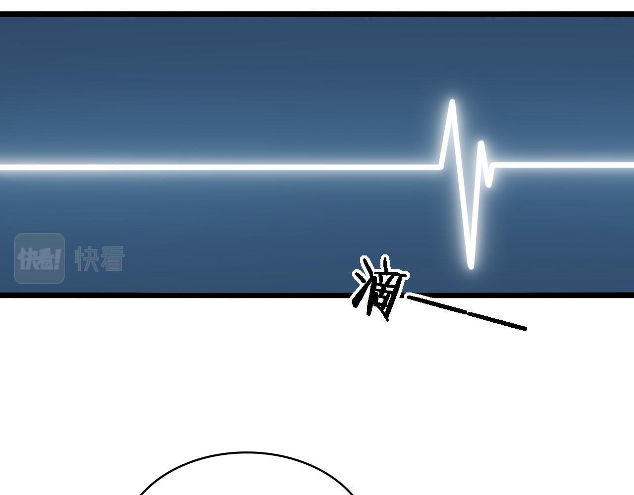 第141话 唯一的希望79