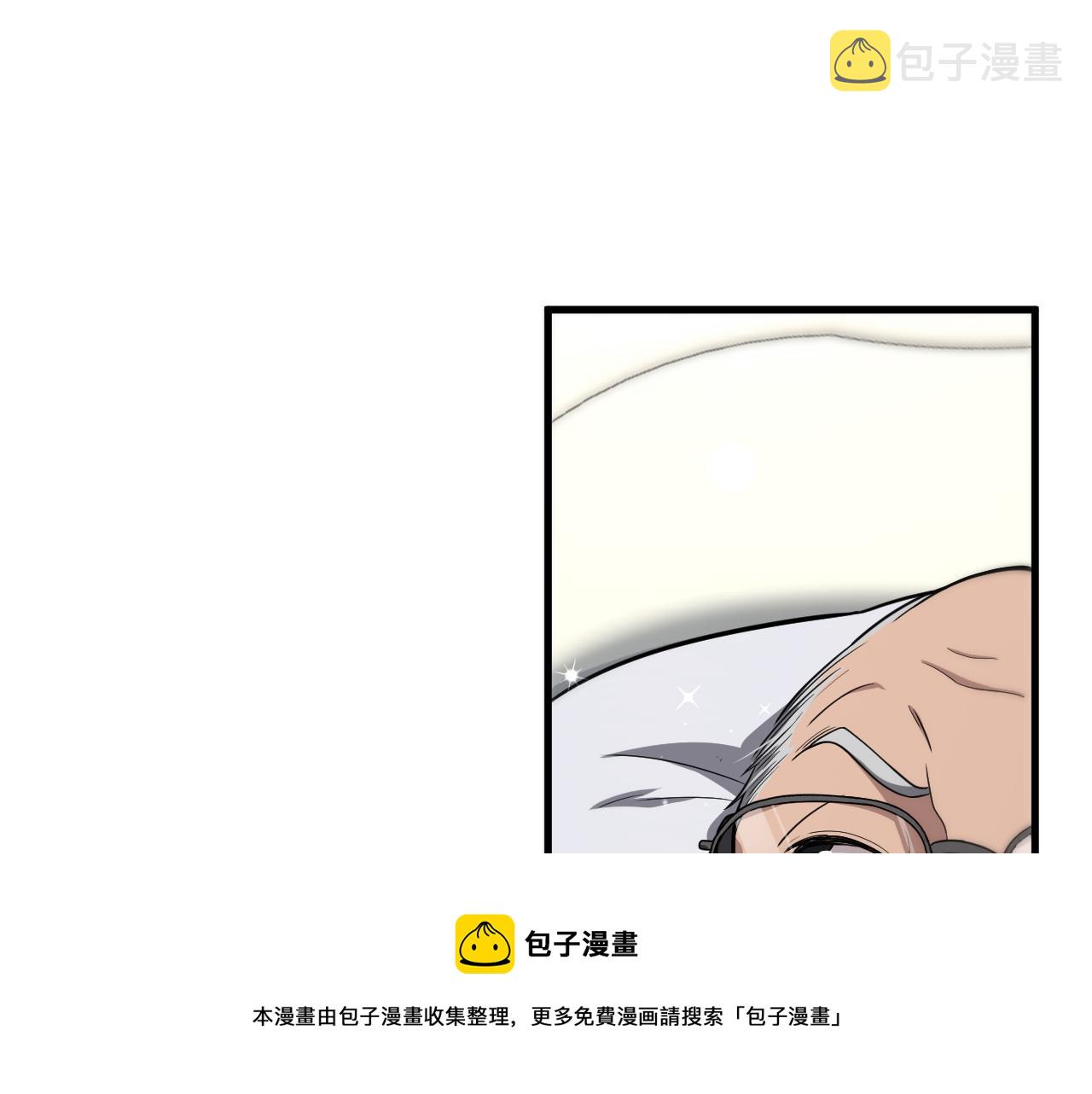 第130话 艾滋病与防护服20