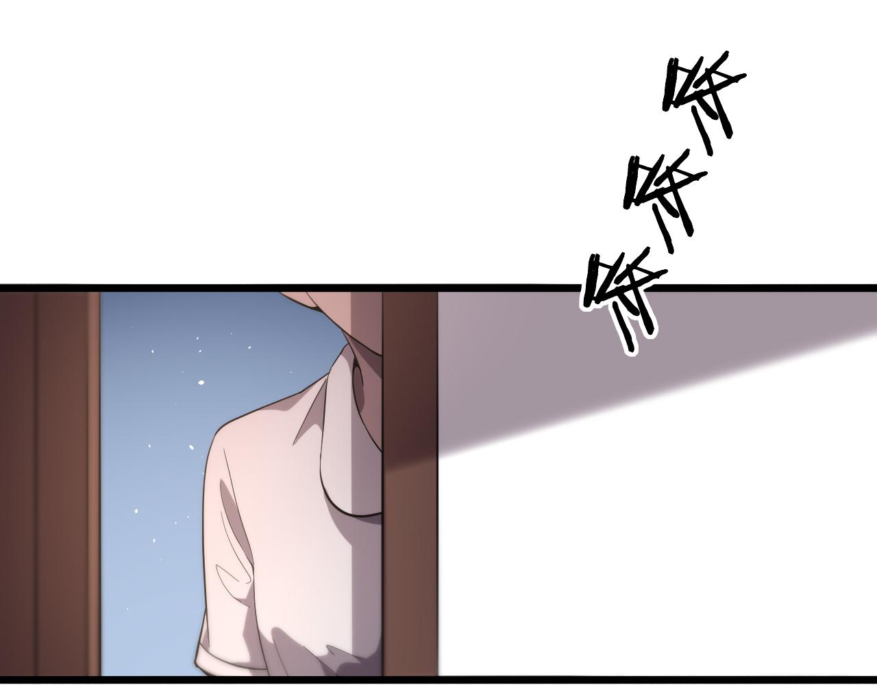 第127话 挂牌仪式87
