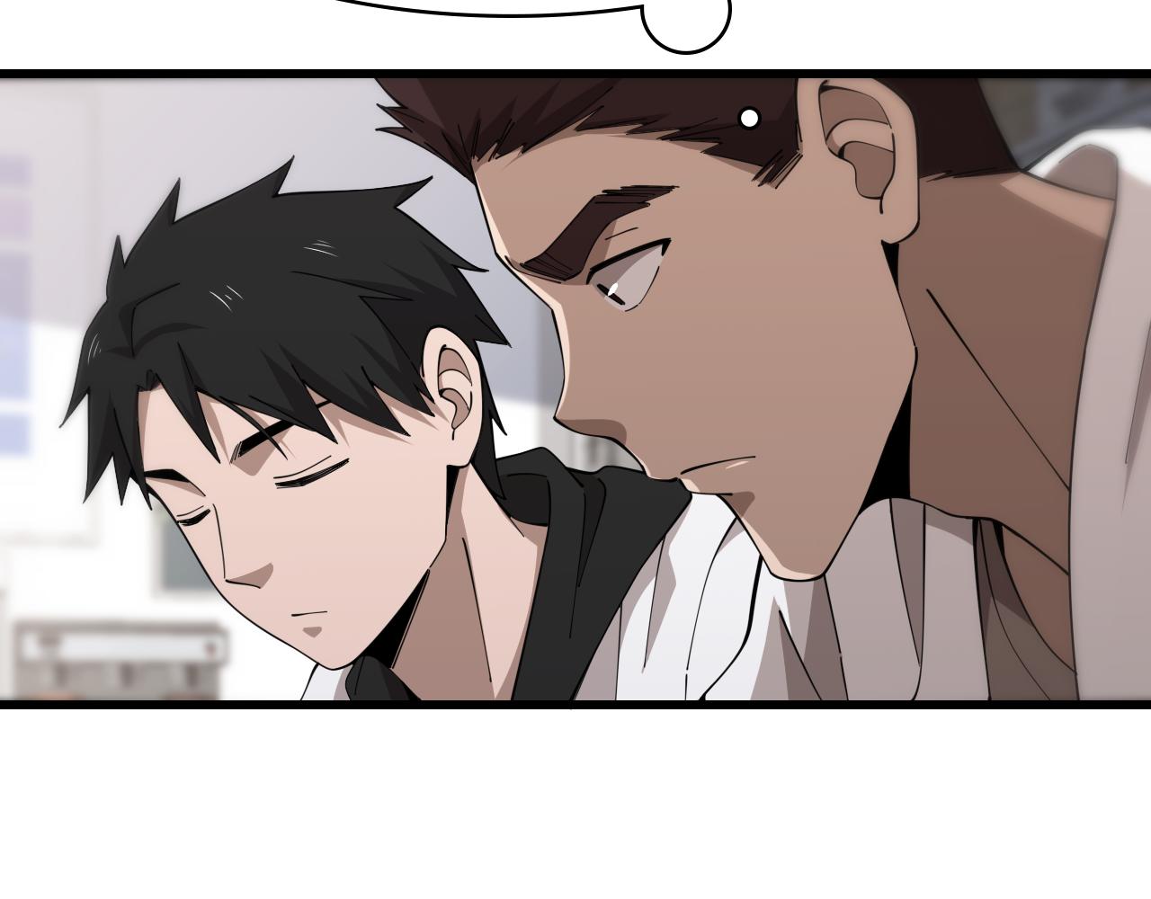 第78话 这家伙不对劲？！75