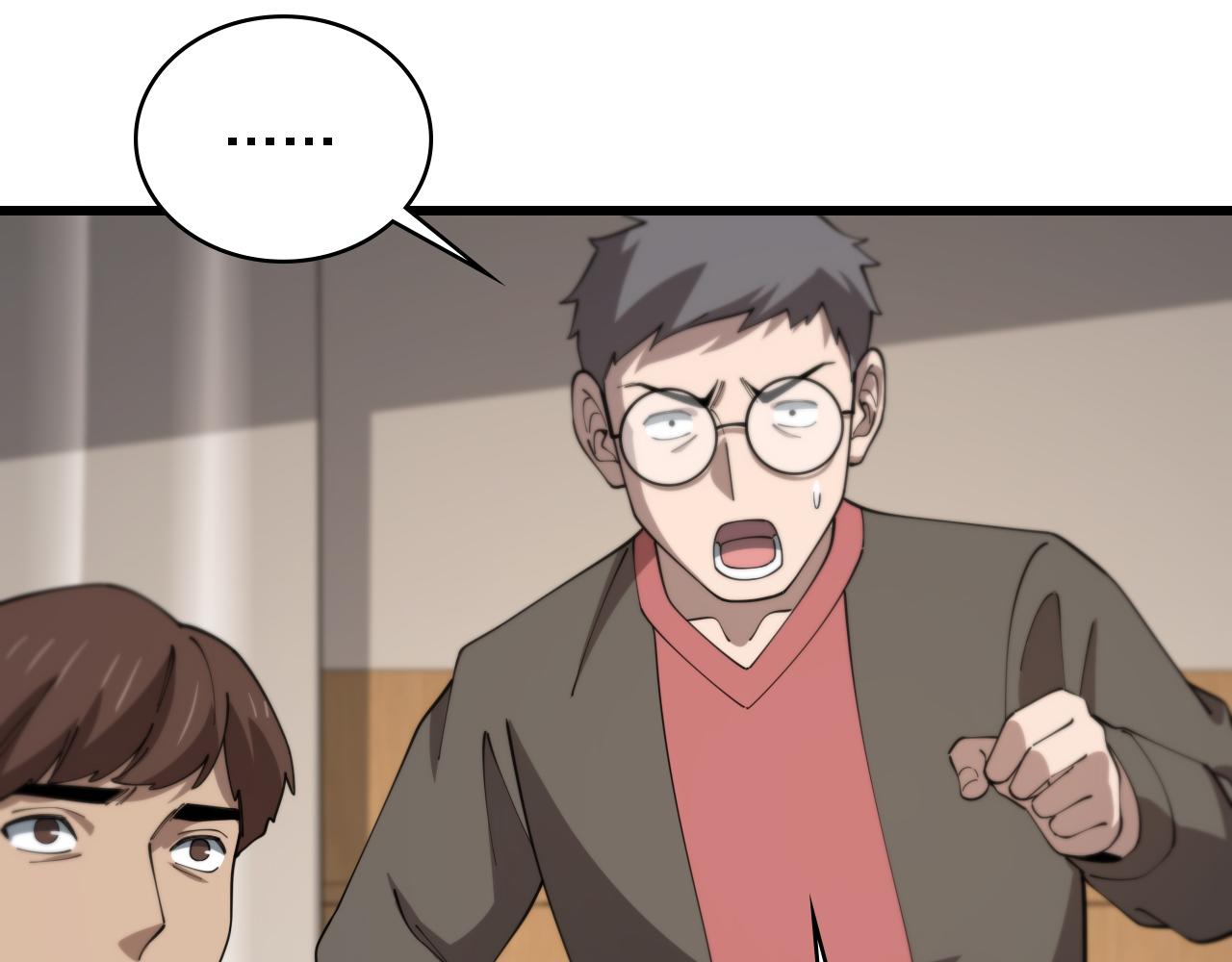 第93话 都听凌医生的78