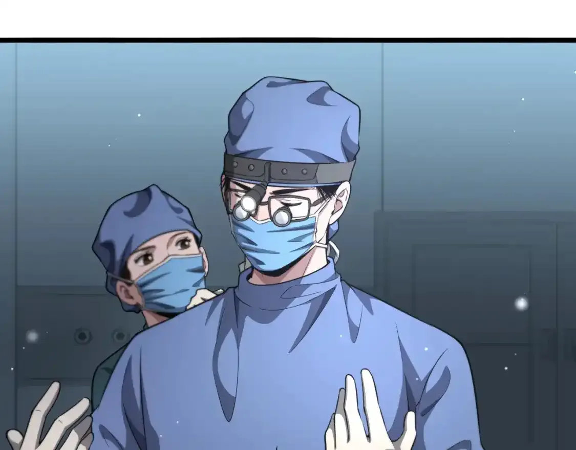 第265话 领略心脏手术的美47