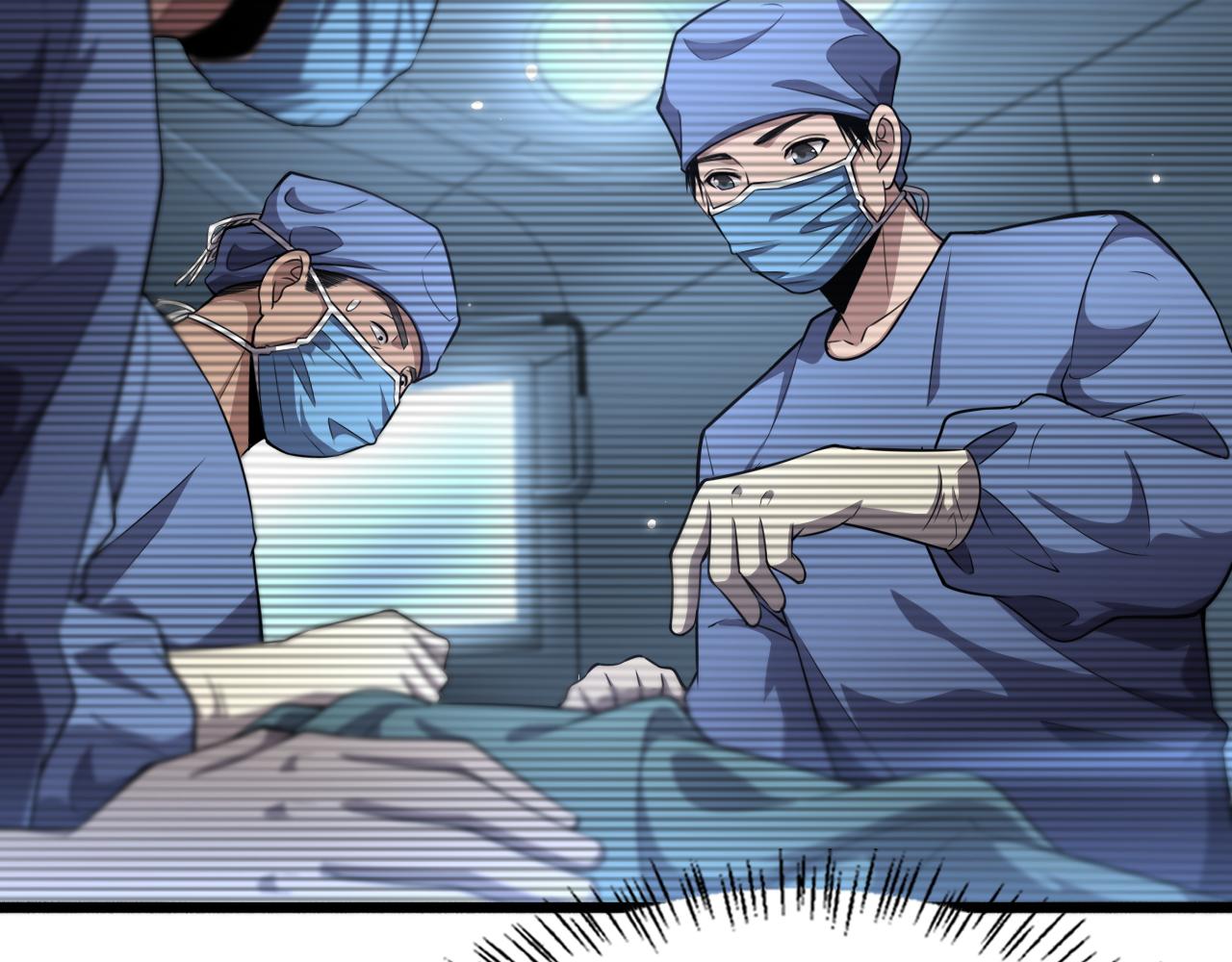 第181话 10秒钟的神仙77