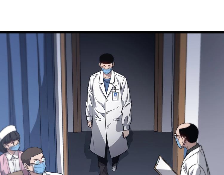 第14话 视频36
