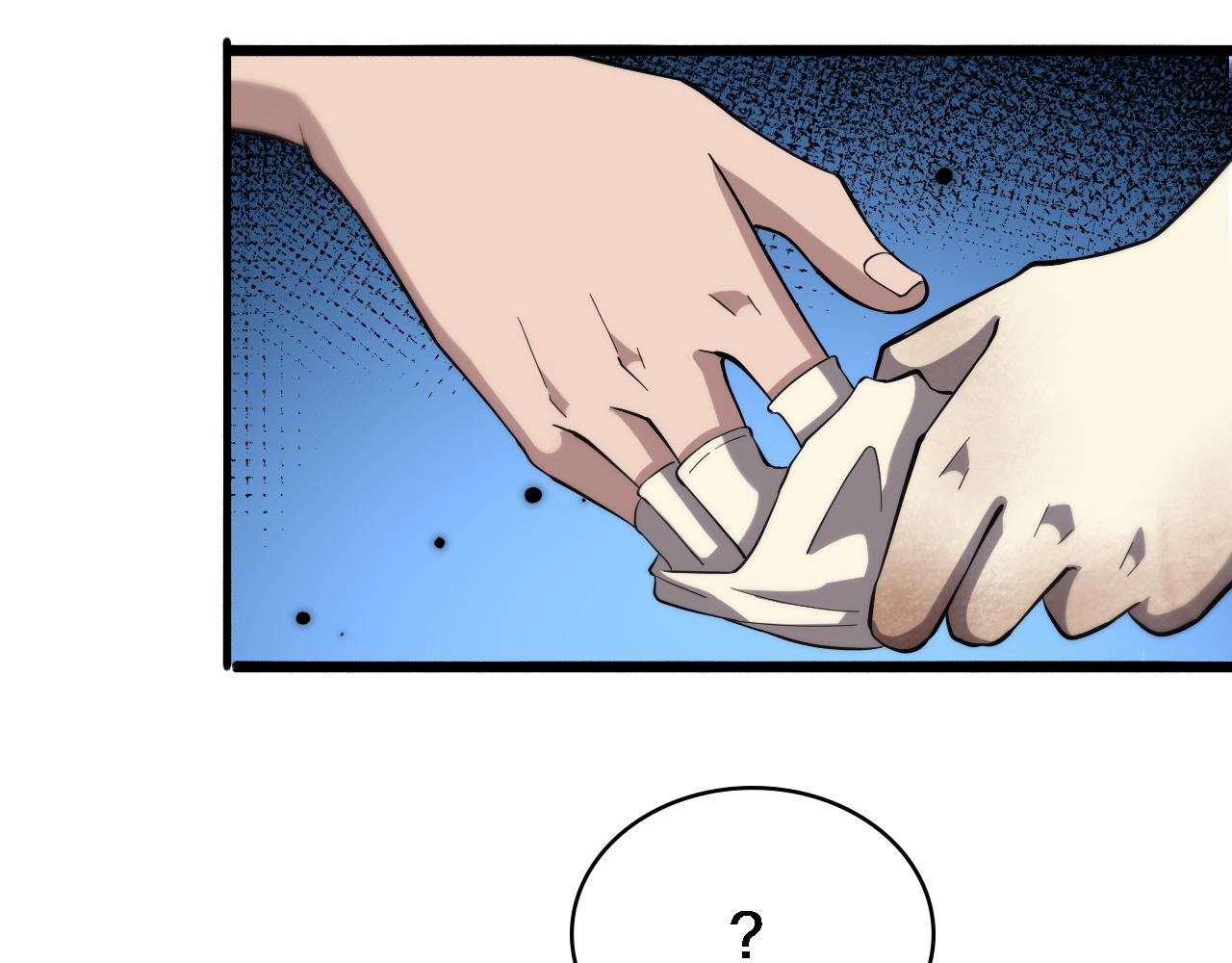 第167话 真人不露相6