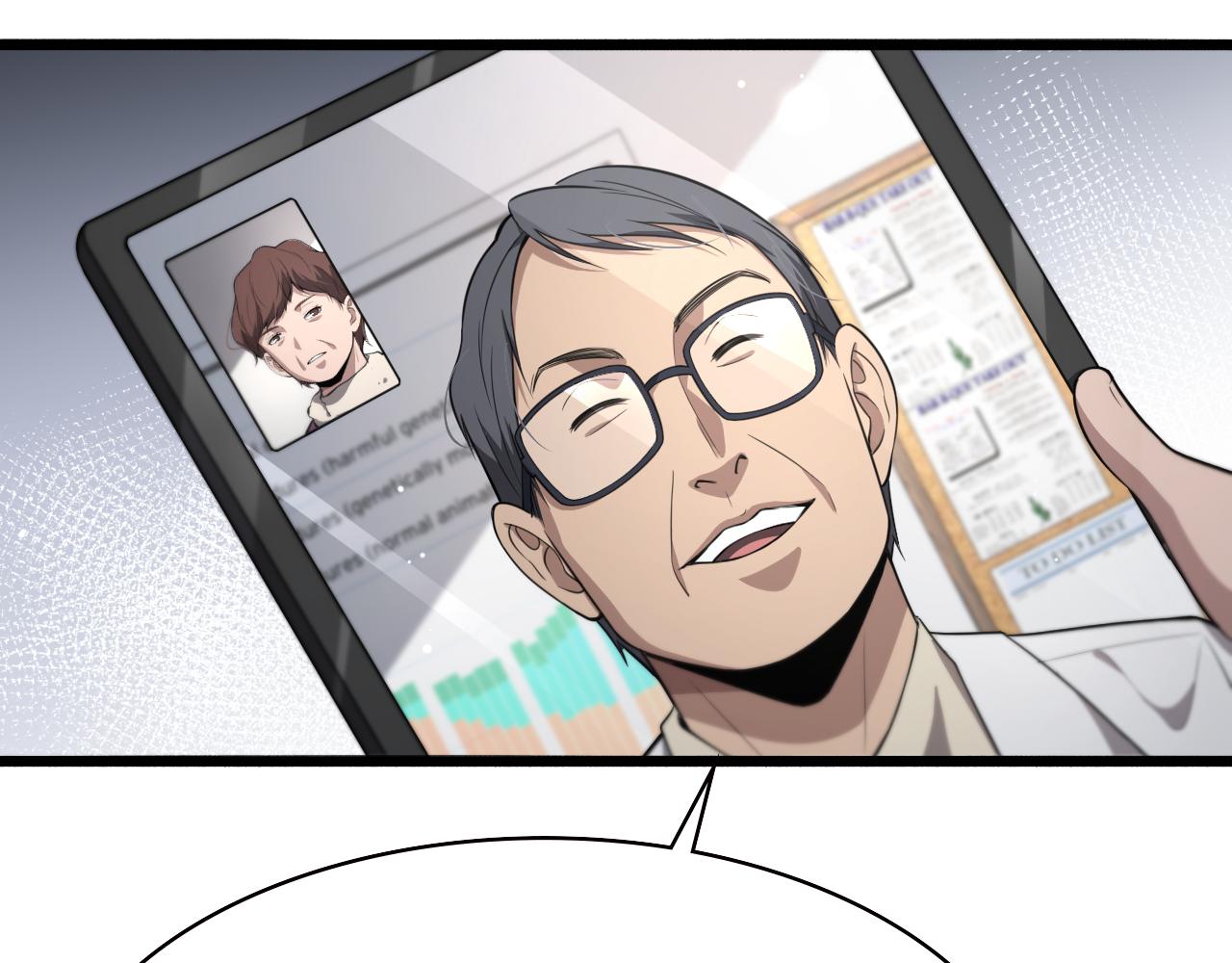 第193话 是我赢了93