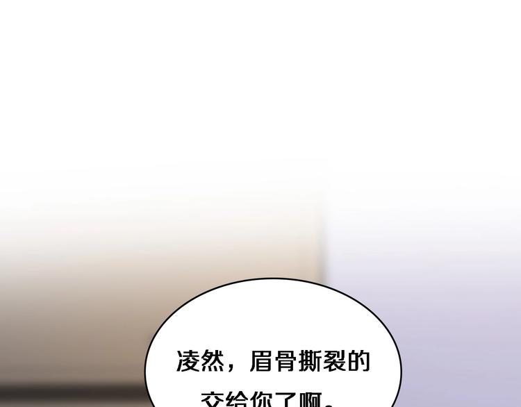 第8话 缝合流水线4