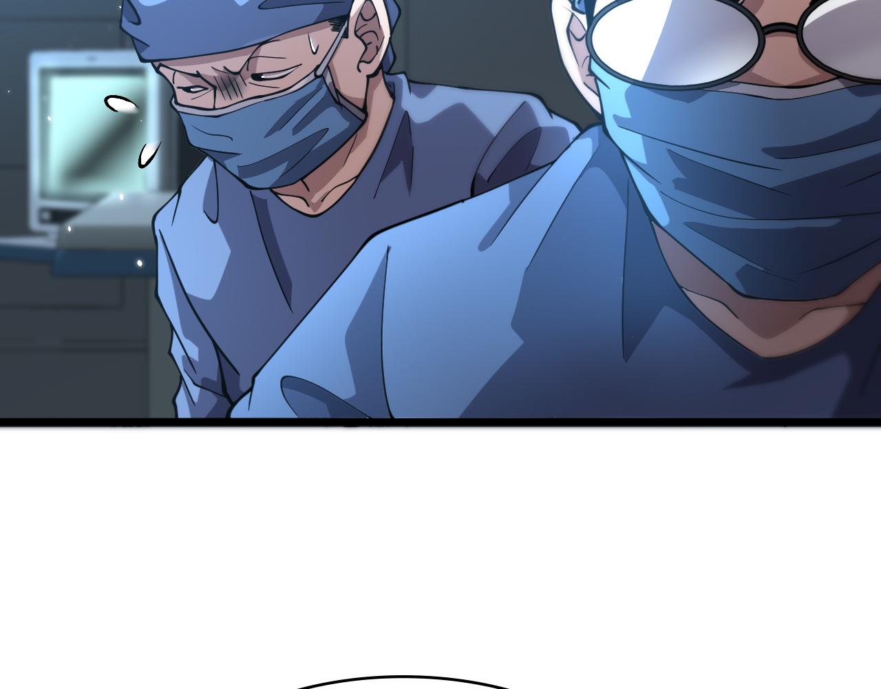 第143话 急诊肝切除53