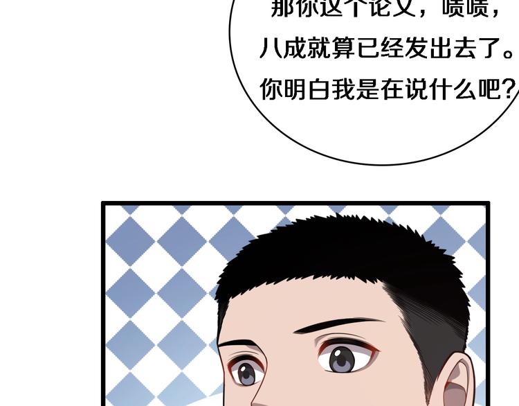 第14话 视频30