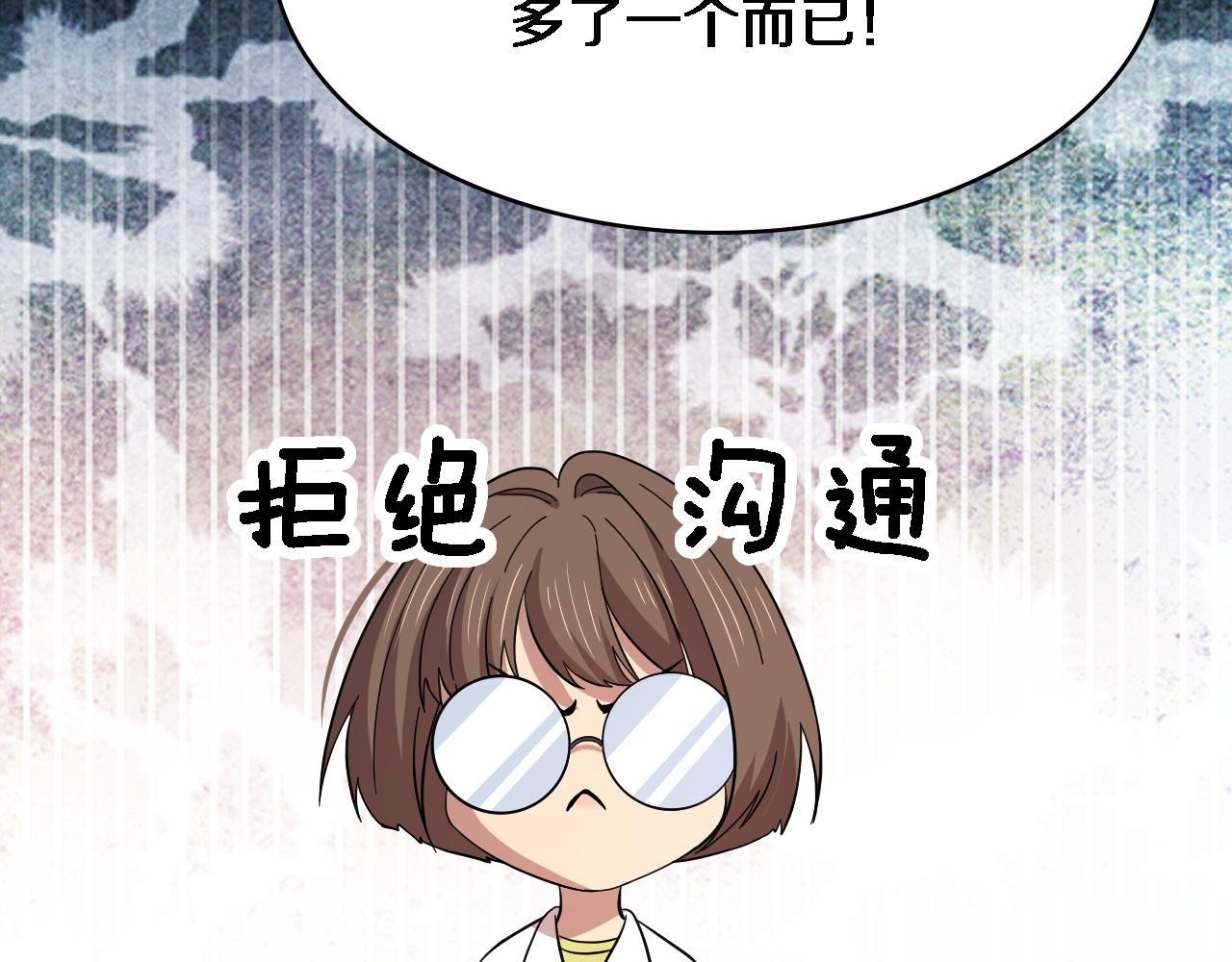第150 肠套叠45
