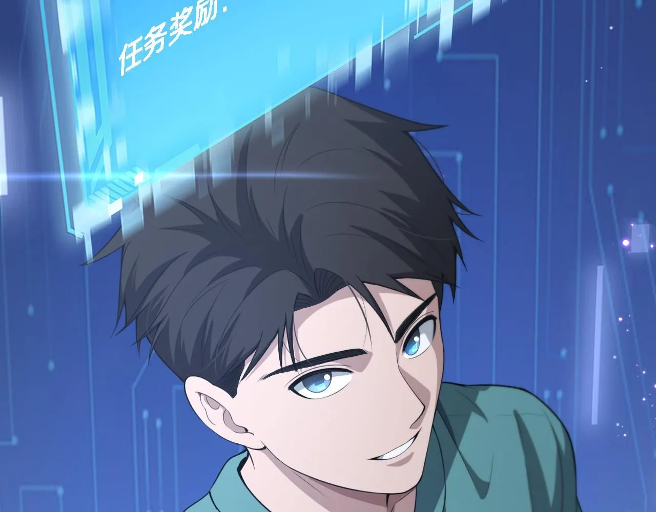 第238话 进修医生的启发93