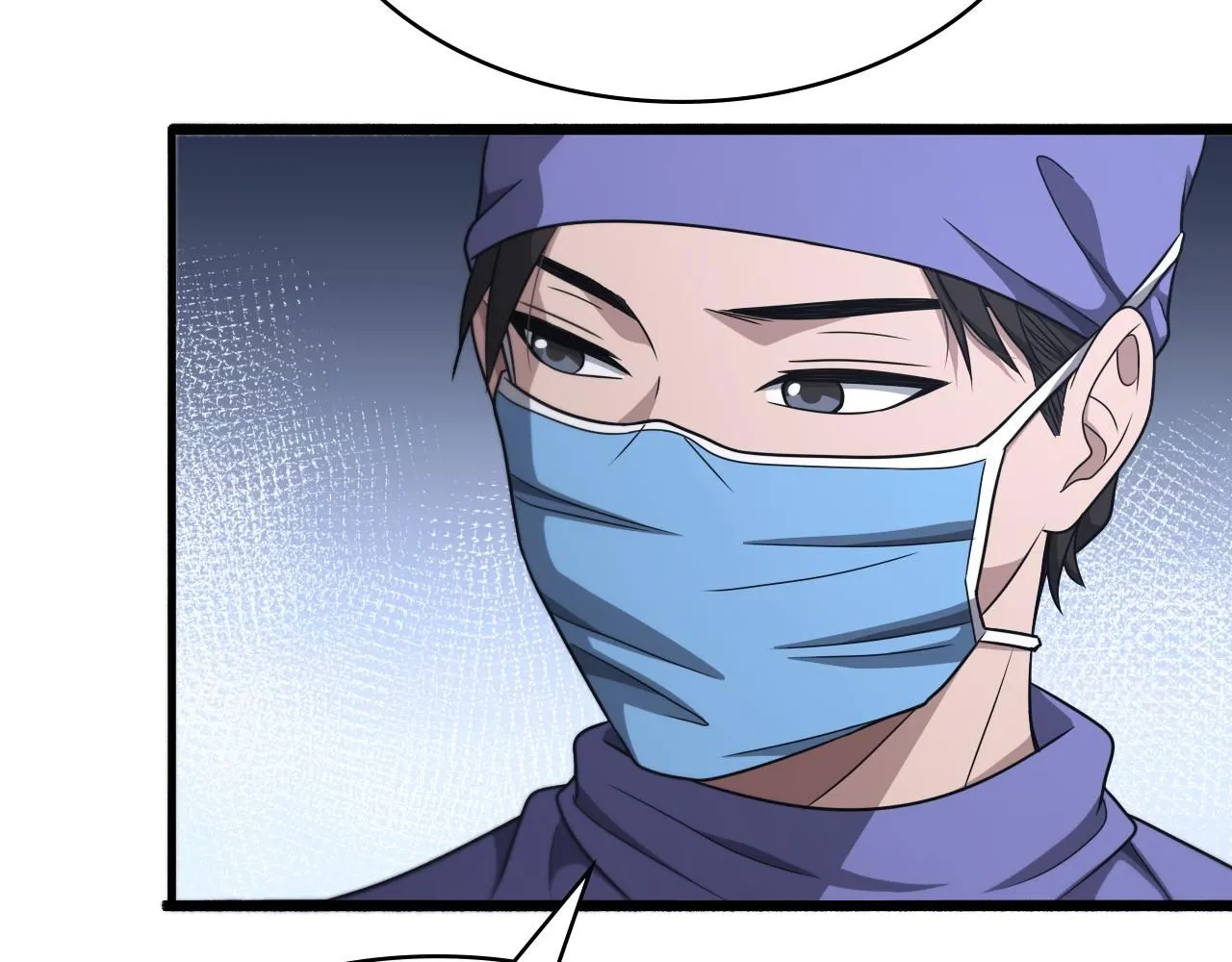 第246话 严重失态60