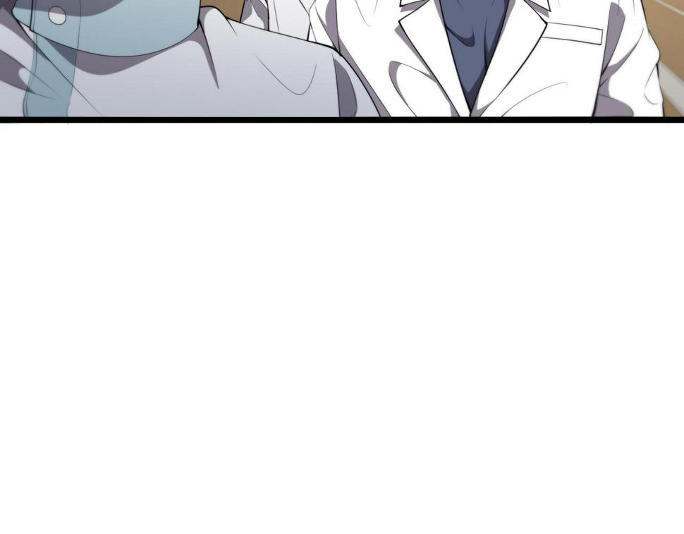 第207话 训练新人48
