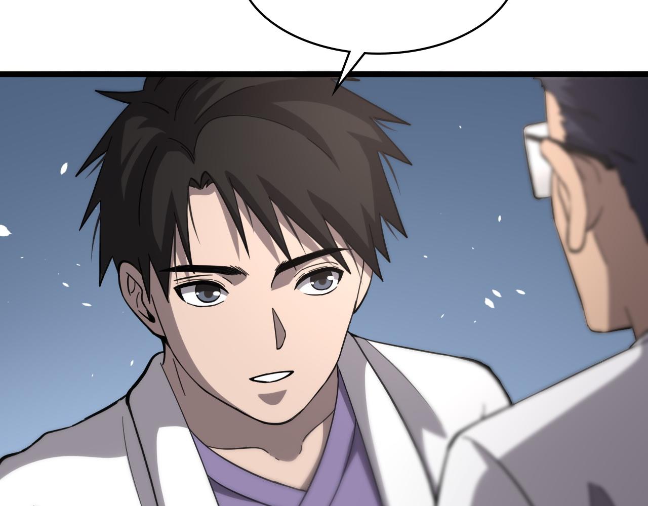 第111话 我要凌然的资料！10