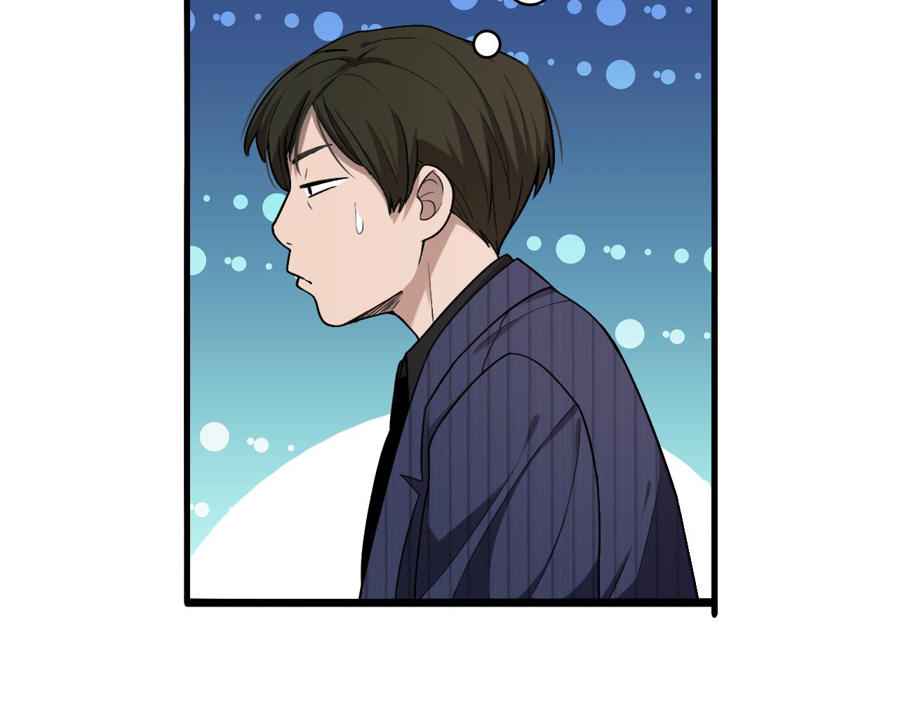 第114话 不要急着做决定57