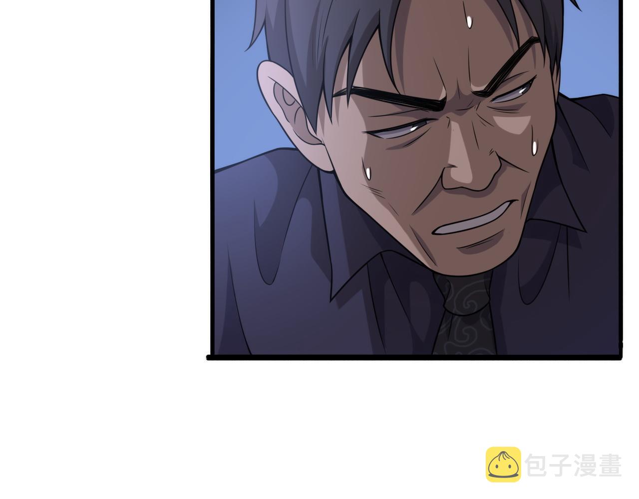 第91话 该回去了56