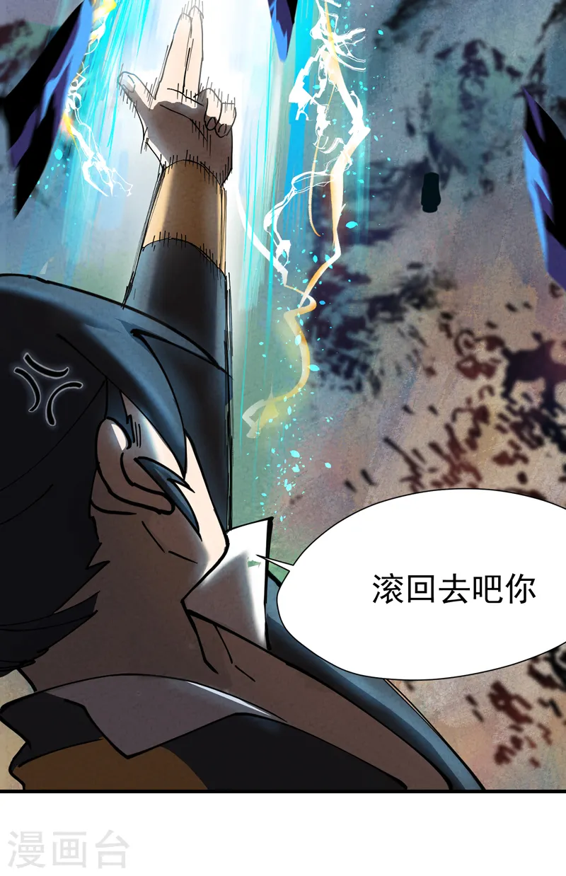 预告15