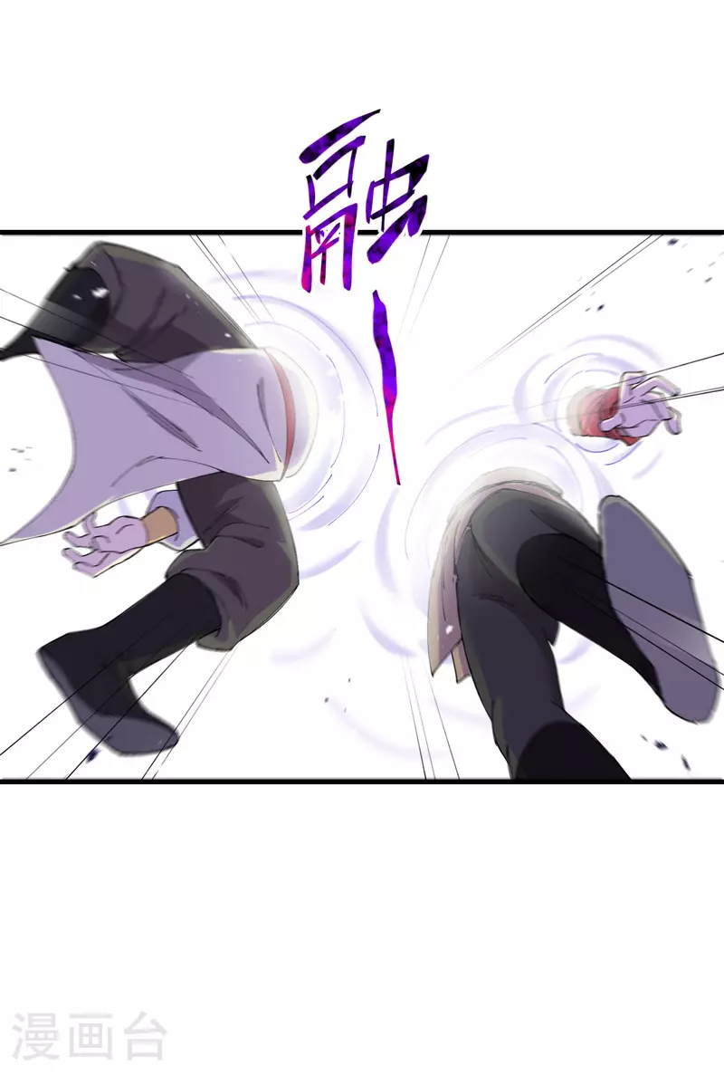 第146话 人形载具11