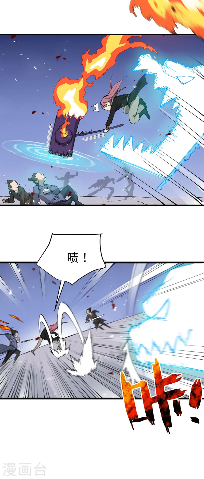 第102话 十个215
